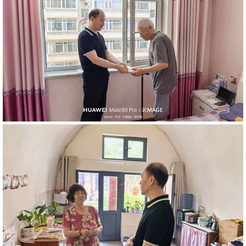 古城片区6月30日工作动态