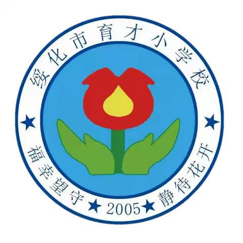 2024年“端午节”“高考” 假期致学生家长的一封信