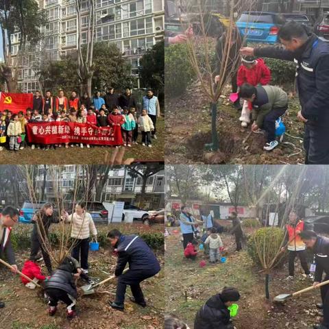 童心共植新绿 携手守护春光