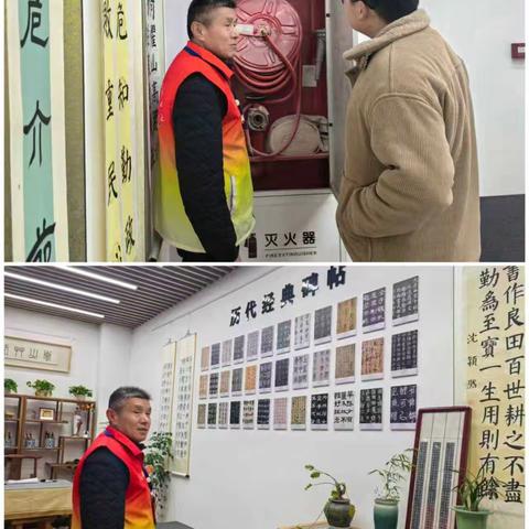 沿江所关爱工作站开展校外培训机构巡查