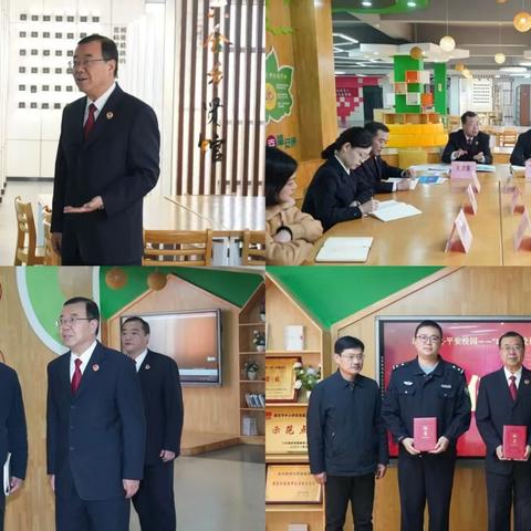 茉上花开——法治副校长进校园，倾情呵护助成长