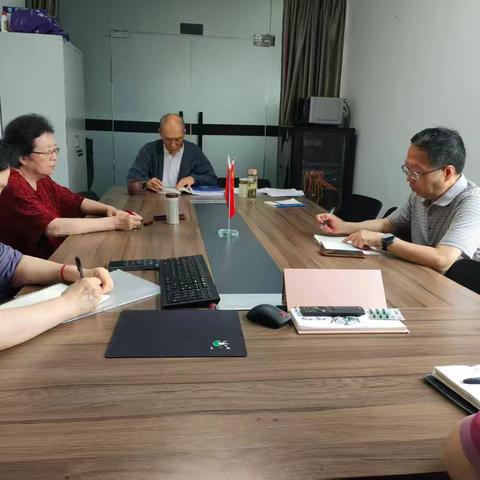 秦淮区政法系统关工委召开工作例会