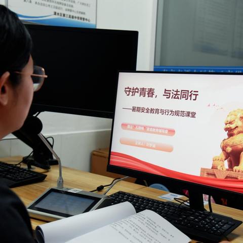 溧水法院关工委开展暑期前法治课堂