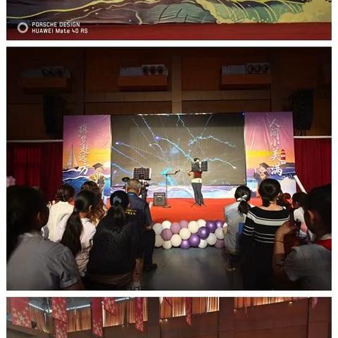 见证成长时刻 祝福启航未来