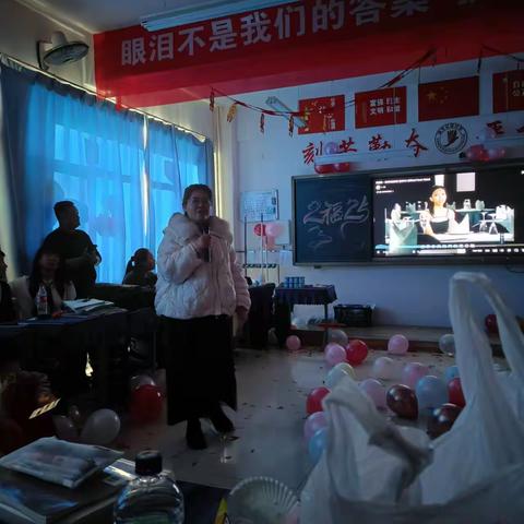 挥别2024，喜迎2025元旦盛典