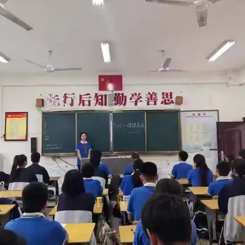 汪汪队周总结