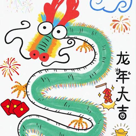 四明“童”相伴（第二十期）