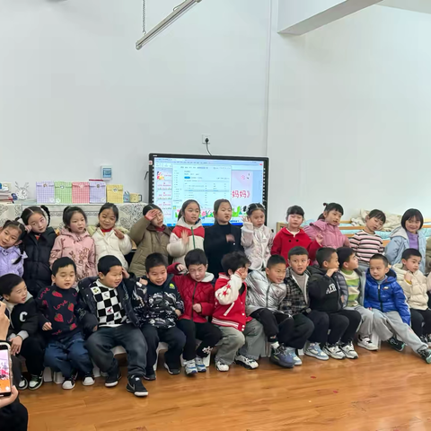 四明“童”相伴（第二期）