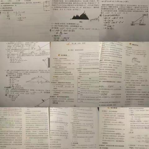 善卷中学2202班新青年组总结