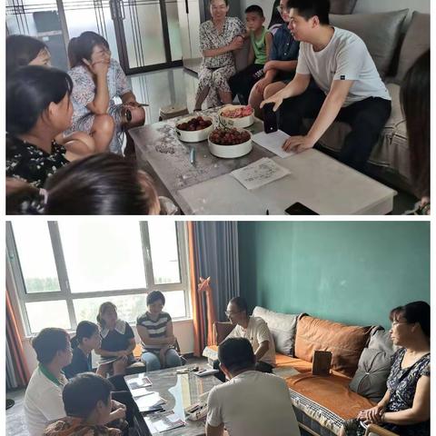 暖阳拂面，繁花可期——记期末家访