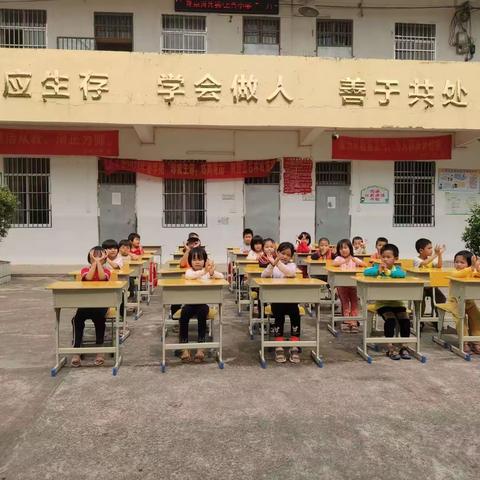 廉洁自律，“桌”而不凡 ——— 六麻镇上合小学课桌舞比赛