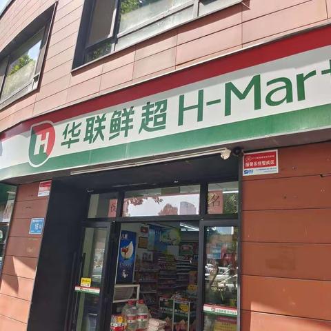 便利店万科城巡店问题回复(7月3日)