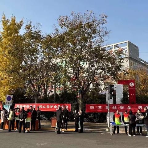 肥乡区多部门联合开展2023年食品安全宣传周暨创建国家食品安全示范城市宣传活动