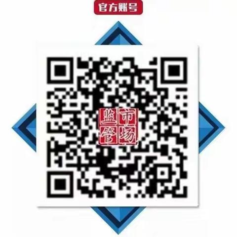 肥乡区组织召开“两个责任”政策解读会