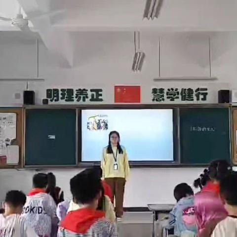 【探索童话神奇，认识海底公主】语文实习生6月6日《海的女儿》汇报课纪实