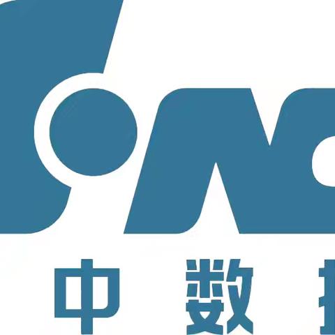 华中数控《高效能人士的7个习惯》培训回顾