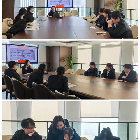 —2025年— 启东农商银行 零售转型暨理财经理队伍建设