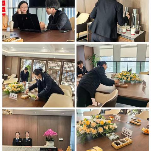 —2025年—启东农商银行零售转型暨理财经理队伍建设