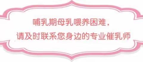 产后头2天没奶，第3天涨成了“石头奶”？原因和解决办法都在这！