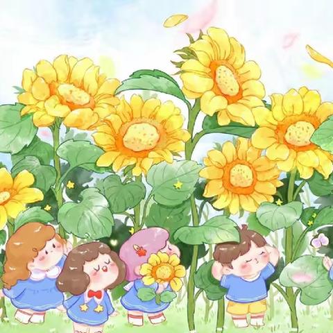 【新庙镇中心幼儿园】月亮一班—玩转木梯