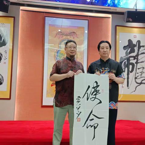 神易国学2026年办公室布局