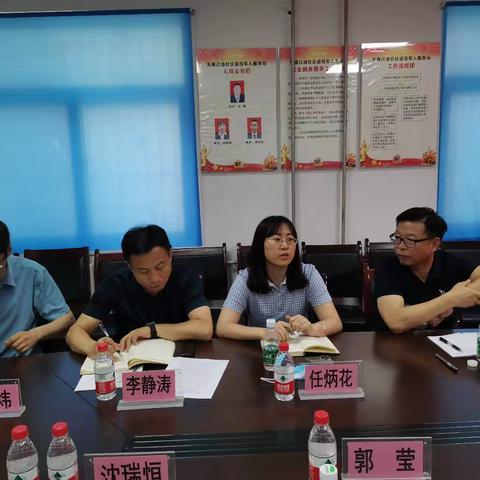 听民声·解民忧｜曲江街道第二人大代表零距离把脉养老需求