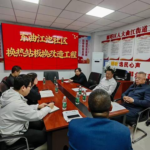 冬病夏治正当时——东曲江池社区百日攻坚行动，让温暖从“心”出发