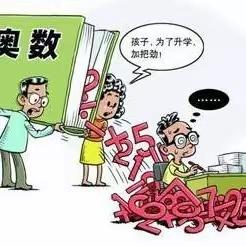 培“数学素养”，提“高阶思维”——宁都一小四年级“数学素养”1班教学总结