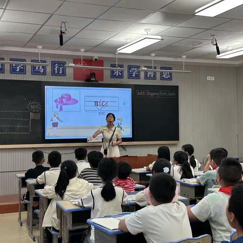 英语教研公开课纪实