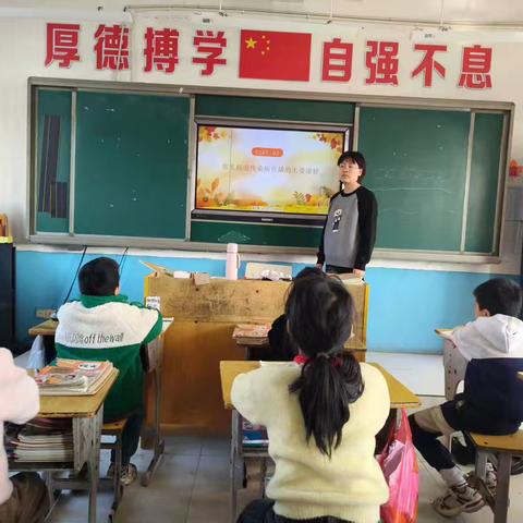 筑牢健康防线 远离传染病源——董团小学开展秋冬季预防传染病主题班会