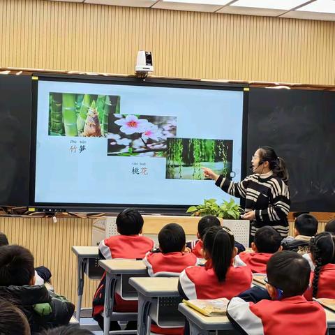 研“四季”之韵，绽教学芳华 ——凉亭中小“新课标，新课堂，新教材”语文教学研讨活动