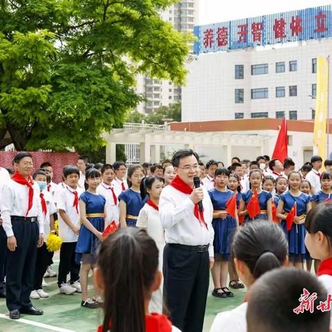 学习二十大，争做好队员|龙岗小学少先队大队组织学习胡昌升书记“六一”重要指示精神