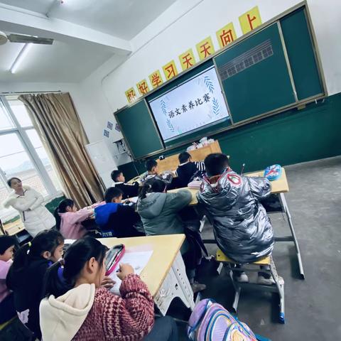 素养大赛展风采——安溪陈利学校“语数”学科素养知识竞赛活动