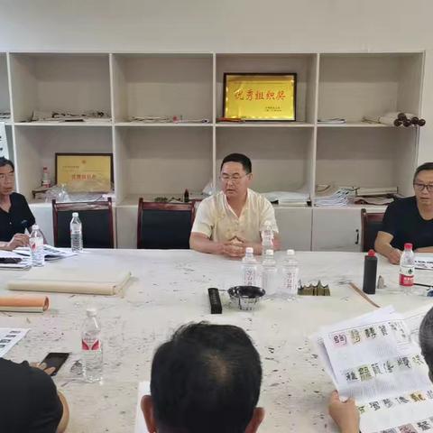 汝阳县书协学习市书协会议精神