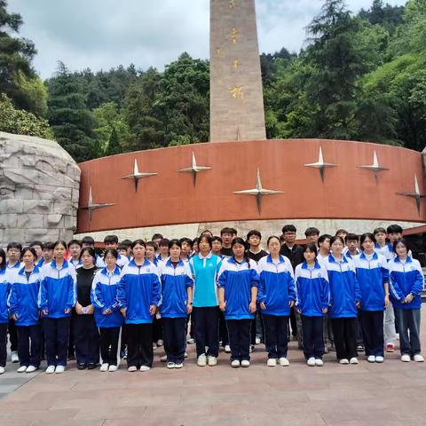 2026年石阡县华夏中学“走进革命圣地·传承红色精神”研学实践教育活动