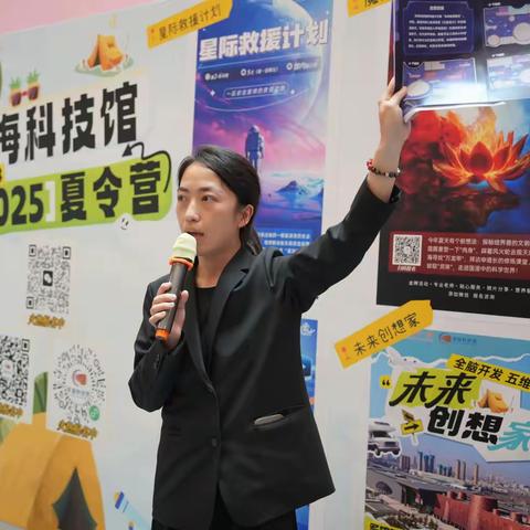 智趣燃动集团赛 —新北一小出征浙小教育集团科技对抗赛活动纪实