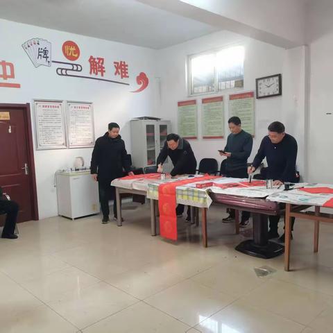 挥毫泼墨书祥瑞 笔走龙蛇贺新岁——城关镇开展义写春联活动