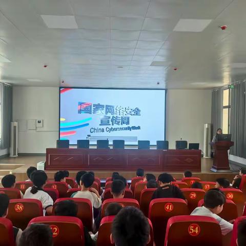 筑牢网络安全防线 共护青春纯净天空 兴宜街道团工委开展网络安全宣传教育活动