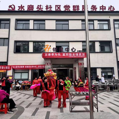 孝老敬亲传美德 情系桑榆送温暖 ——兴宜街道开展重阳节主题活动