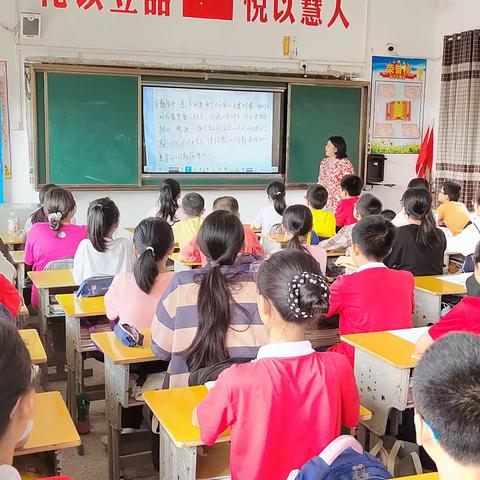 教研无止境，试题讲评也精彩——记灌阳县直属机关第二小学六年级组数学教研活动。