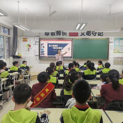 建国路小学“家长大讲堂”活动---关爱未成年儿童成长，秋冬疾病预防大讲堂