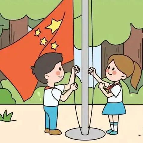 ——潞州区实验中学小学部五（2）班“劳动最光荣”主题升旗仪式