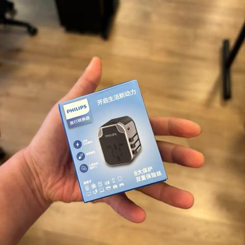 员工福利品购买