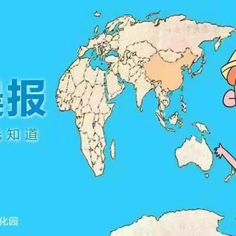 【第1564期】泡泡玛特市值4个月蒸发超2000亿港元；TikTok Shop上线内置物流标签服务