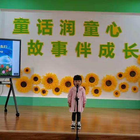 《聪明的小兔子》故事视频