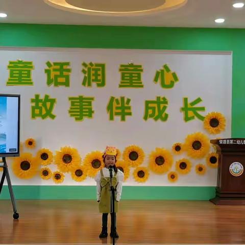 《小猫钓鱼》故事视频