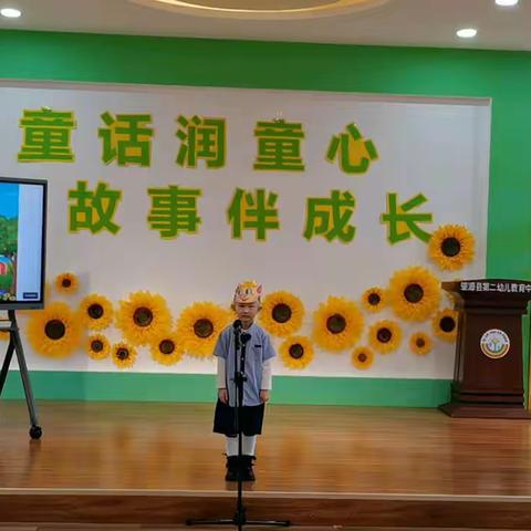 《三只小猪》故事视频