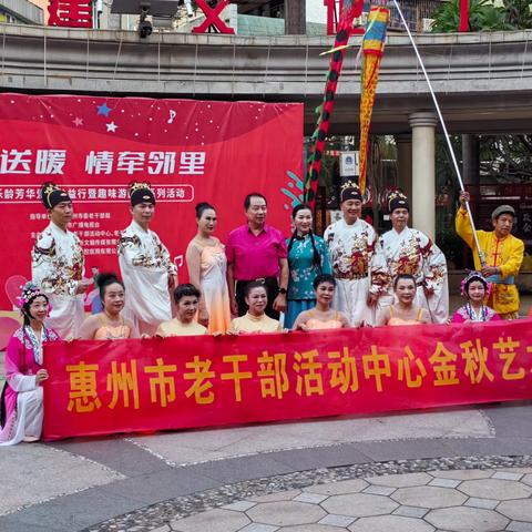 简讯