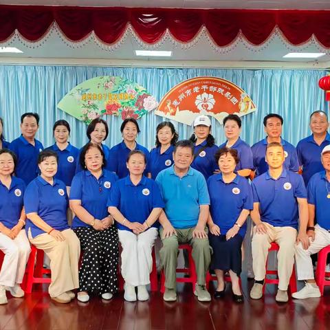 惠州市老干部京剧协会全体会员大会简报