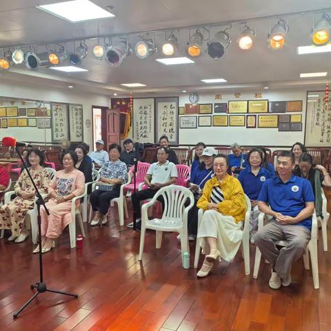 国粹颂师恩｜惠州市老干部京剧协会举办教师节京剧演唱会